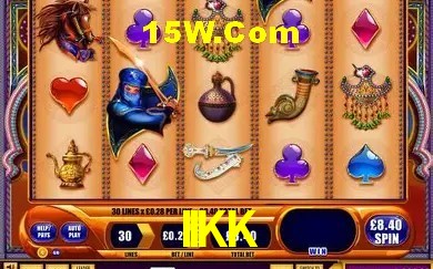 Exclusive Offers IIKK