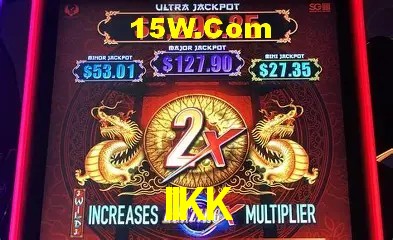 Quick Registration IIKK
